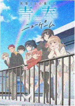 漫画人短剧漫改赛道观察配图
